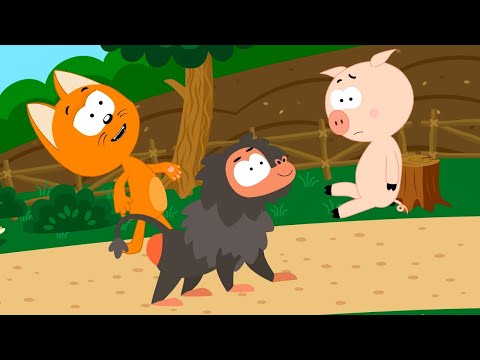 Как я могу   песенка - от Котэ и Синего трактора - песенки для детей!