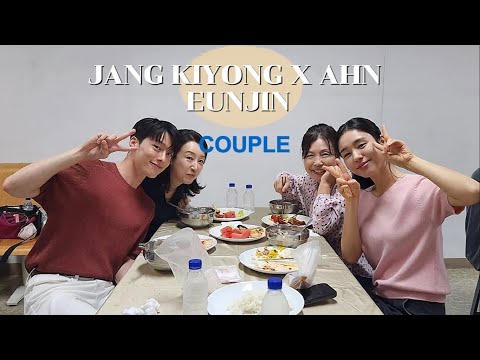 PPO_PPO (뽀뽀) COUPLE | DYNAMITE KISS Part 6