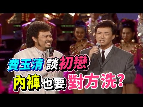 費玉清談初戀 張菲加碼就在仙公廟!【龍兄虎弟】精華