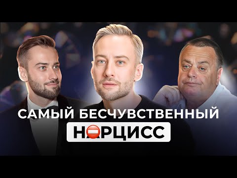 ВСЕ МАНИПУЛЯЦИИ ШЕПЕЛЕВА. ПОЧЕМУ КОНТРОЛИРУЕТ КАЖДОЕ СЛОВО. РАЗБОР ЛИЛИ АСПЕН