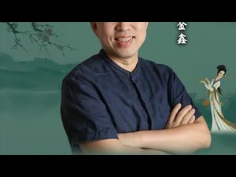 薛宝钗的螃蟹宴到底得罪多少人？ #红楼梦  #语文  #读书  #人文星闪耀计划  #抖音精选