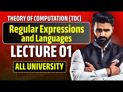 THEORY OF COMPUTATION | REGULAR EXPRESSIONS AND LANGUAGES | LECTURE 01 | ALL UNIVERSITY |PRADEEP SIR