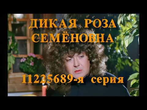 «Женщины нашего Городка» — юмористическая передача «Городок», выпуск № 22 (1995 год)