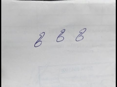 О чем говорит буква «В» в почерке? Запись эфира от 26.12.2019