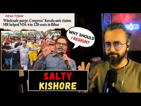 Prashant Kishore gets SALTY and admits defeat... | NERDY NEWS UPDATES