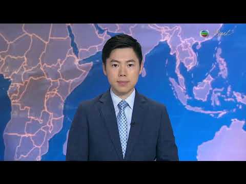 TVB News at 7:30｜3 MAR 2026｜HONG KONG English Latest NEWS｜