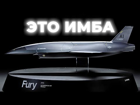 Самая опасная компания, о которой вы не слышали. Это Anduril