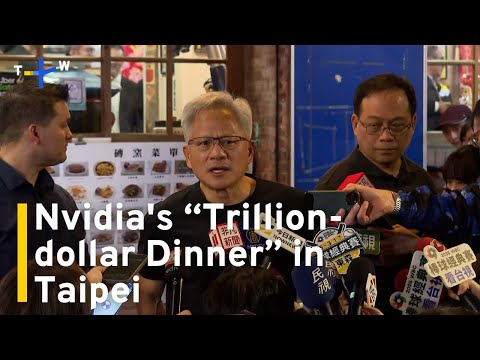 Nvidia CEO Jensen Huang Hosts Dinner With Top Tech Leaders in Taipei|TaiwanPlus News