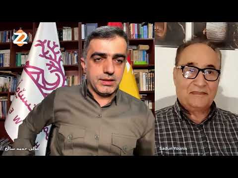 دیالۆگ بە میوانداری عەلی حەمە ساڵح