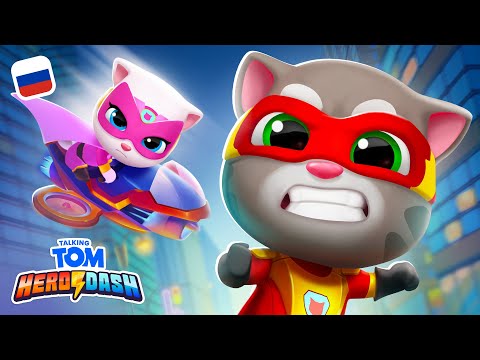 ПОРА БЕЖАТЬ! Подборка мультяшных трейлеров