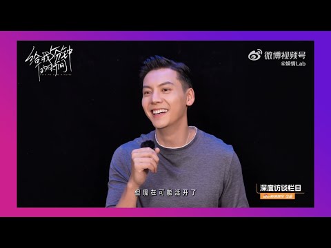 In a 2024 in-depth interview with William Chan