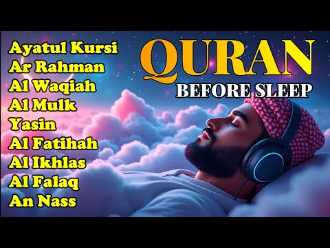 Powerful Quran Recitation for Night |Ayatul Kursi, Surah Rahman, Yassen, Waqiah, Mulk by Alaa Aqel