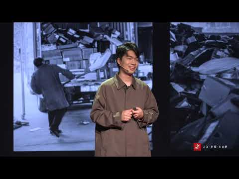 【一席】牛童：短暂的认同 | 但是每当春节来临时，他们会带着这笔钱回到家乡，修楼、买家电，熬夜和朋友一起气派地打牌。他们仿佛想要把在城市积攒的所有压力都宣泄出来。