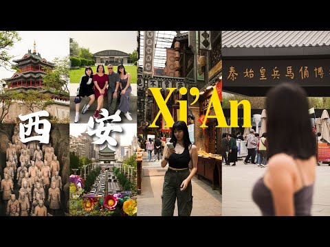 西安自由行最全攻略！看這支影片就夠了！🇨🇳 外國人兵馬俑購票+交通攻略 🎫 陝西必吃𰻝𰻝麵 🍜 西安城牆/麗山園/秦始皇陵博物院/陝西博物館/鐘樓/大唐不夜城/咸陽一日遊 XiAn Vlog