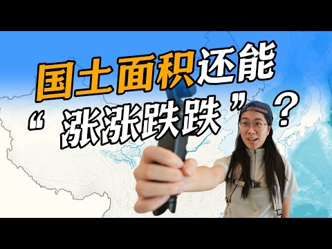 黄河入海口，每天都在 “造新地”！#东营 #黄河【黑走ING】