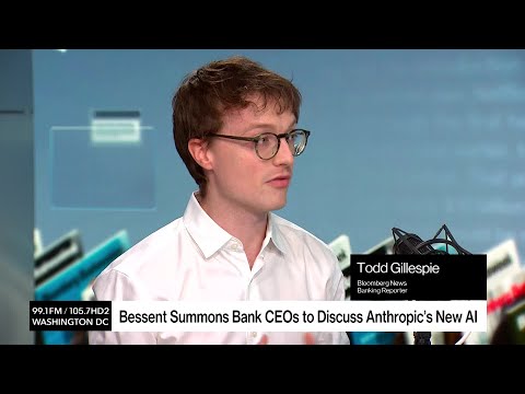 Cyber Security In Focus As Bank CEO's Race to Washington