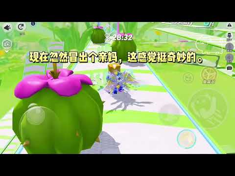 我是真千金，被亲哥接回家那天，被养女一把推倒在地。我还没来得及还手，亲妈就反手甩了她两巴掌。#一口气看完 #小说 #故事