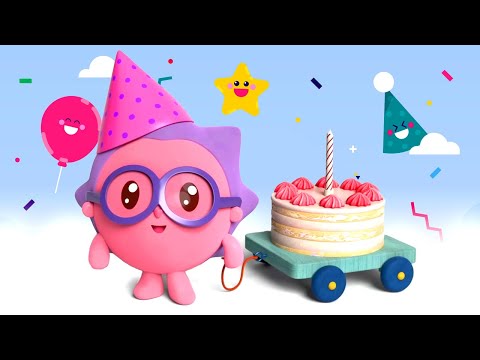 ПОДАРКИ 🎁 — Малышарики — Лучшие серии — Сборник серий про праздники и подарки