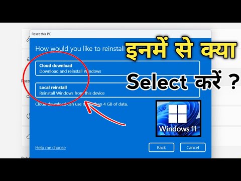 Cloud Download & Local reinstall in Windows 11 ?