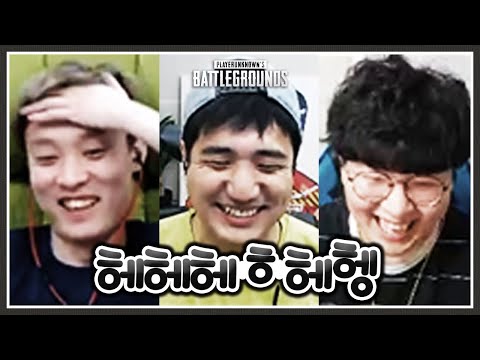 이들이 배그하다 실성해버린 이유 [배틀그라운드]