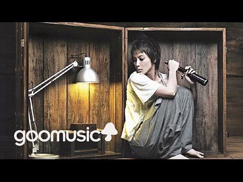 HOCC何韻詩-木紋 MV(Full Version)