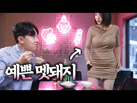 우리 헤어지 ..기 전에 마지막으로 한번    [ 썅커플 EP01. ~05 ]