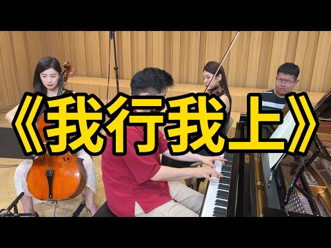 第11期：他人生中的一号作品，就在这个下午诞生了～