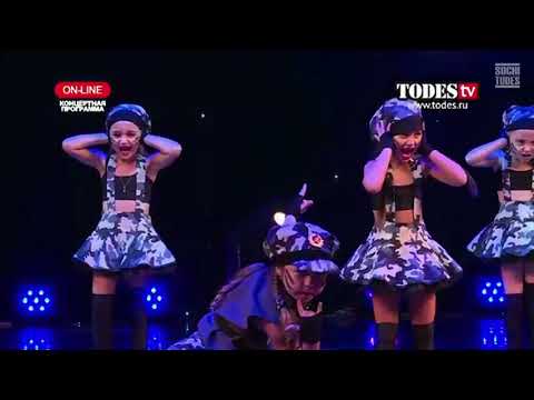 Тодес Сочи. Шагом марш. Группа 8 (2015г, малыши, первая лига)