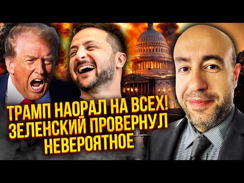Зеленський ПЕРЕХИТРИВ ВІТКОФФА на ПЕРЕГОВОРАХ! США готують ПІДСТАВУ Києву. У Маямі ПРОДАВЛЯТЬ УГОДУ?