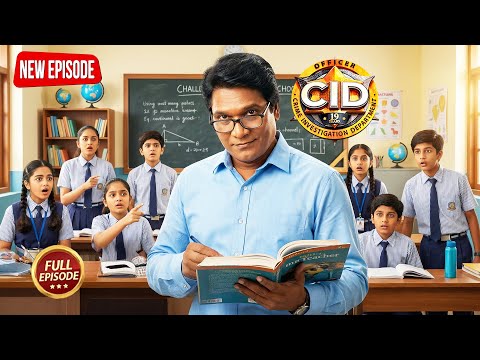 একজন শিক্ষকের ভূমিকায় সিআইডি অফিসার অভিজিৎ একটি বিপজ্জনক অভিযান পরিচালনা করেন।| CID | Latest Episode