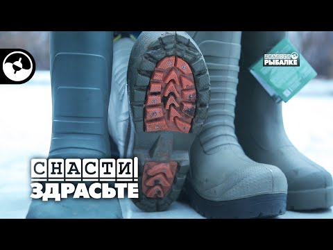 Winter EVA Boots: Durability Test | Gear, Hello!
