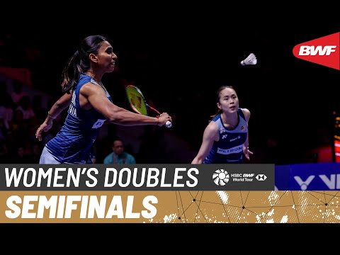KAPAL API Indonesia Open 2025 | Li/Luo (CHN) [5] vs. Tan/Muralitharan (MAS) [4] | SF