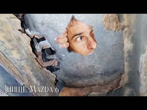 Жесть на СТО или будни автомехаников #260.Уставшая Mazda 6. Большой ремонт KIA Spectra.Гранта Cross😥