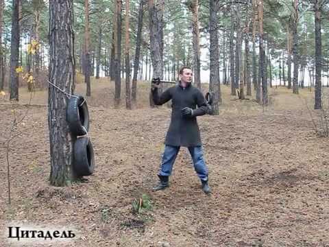 Кистень. Основы работы кистенём для начинающих (basic technique of flail)