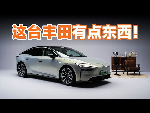 With Momenta technology and Huawei's HarmonyOS cockpit, this Toyota Platinum 7 is quite impressive.