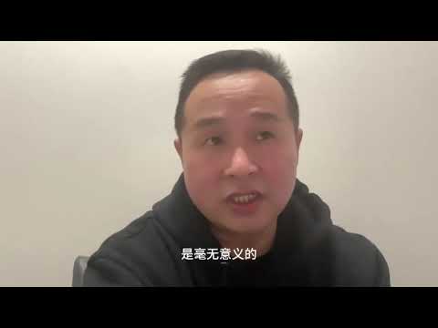 地产经纪最隐秘的真相,为什么看起来很厉害的老板型经纪反而卖不出高价?