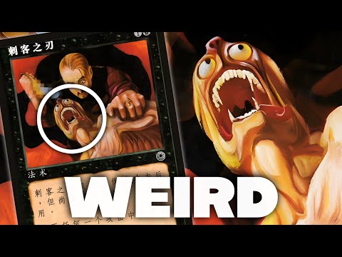 The Curious Case of MTG's Chinese ALTERED Cards 💀