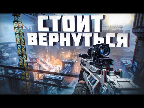 20 ЛЕГЕНДАРНЫХ ИГР К КОТОРЫМ СТОИТ ВЕРНУТЬСЯ В 2025