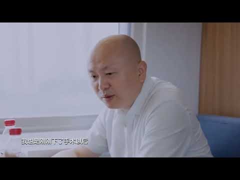 你好，儿科医生 第一季 第7集｜ 医学边界需要最强心脏