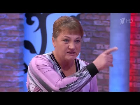 Соседка разоблачает героиню перед всей студией: “Ты родила — и на второй день убежала”