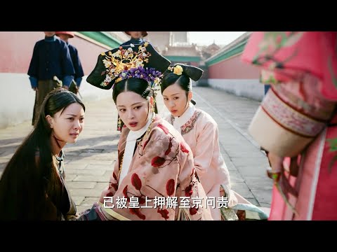 The moment Ruyi put on the armor, even the emperor was frightened.