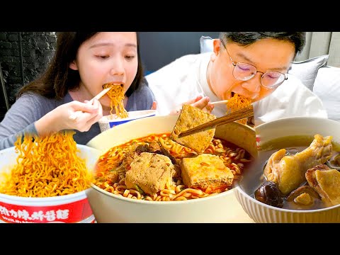 【再食就中風】嚴選台灣7-11最美味食物！香辣惹味臭豆腐麵 ft.夢雨激讚史上最好飲極濃香菇雞湯