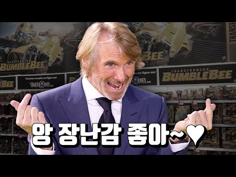 트랜스포머 시리즈가 망한 이유 한눈에 보기