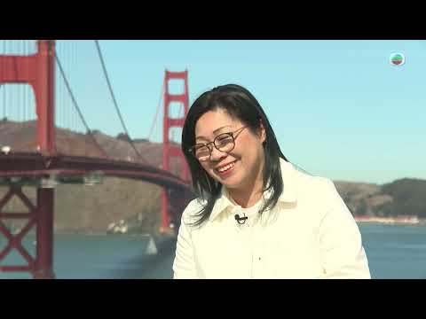 香港無綫|7:30一小時新聞|2024年11月2日|