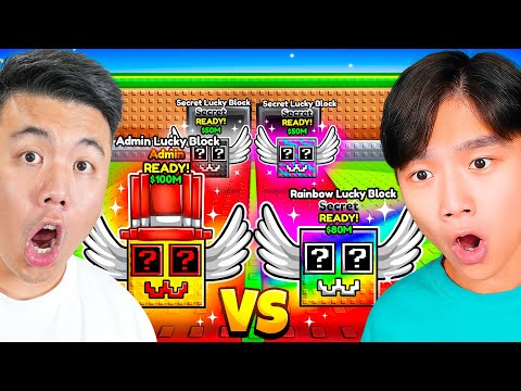 We Raced ONLY Using Lucky Blocks in Steal a Brainrot