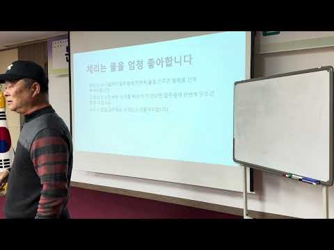 체리는 물을 엄청 좋아합니다