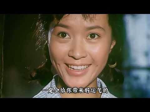 可以媲美牧马人的一部冷门佳作《勿忘我》 #我的观影报告 #影视经典补完计划 #怀旧经典 #爱情