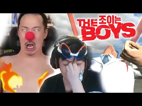 김길현이 유튜브에 독을 풀었다