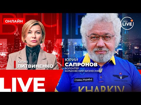 😨САПРОНОВ: "ВСЕ! Мы в шаге от МИРА!" Жесткая правда о войне и РЕШЕНИИ ТРАМПА, которое ИЗМЕНИТ ВСЕ!