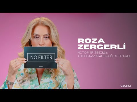 Roza Zergerli — о карьерном взлёте, Фаррухе Закирове и узбекском гостеприимстве | NO FILTER